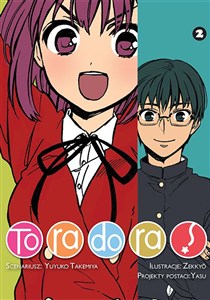 Picture of Toradora. Tom 2