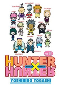 Picture of Hunter x Hunter. Tom 12