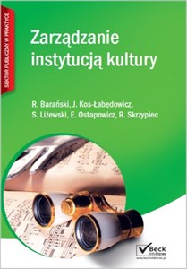 Obrazek Zarządzanie instytucją kultury