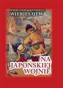 Picture of Na japońskiej wojnie BR