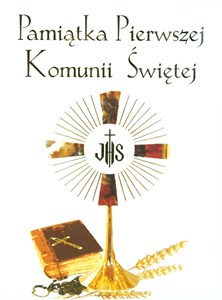 Obrazek Pamiątka Pierwszej Komunii Świętej