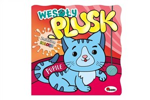 Obrazek Wesoły plusk Pupile