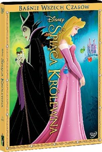 Obrazek DVD ŚPIĄCA KRÓLEWNA