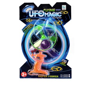 Picture of Latający dysk