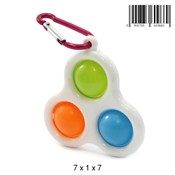 Zobacz : Pop It bre...