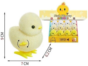 Obrazek Kurczak nakręcany MIX