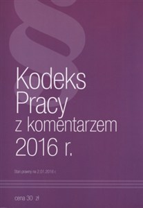 Obrazek Kodeks Pracy z komentarzem 2016