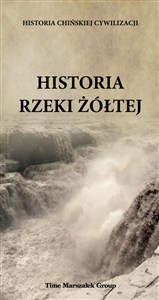 Obrazek Historia rzeki żółtej