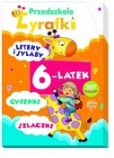 polish book : Przedszkol... - Elżbieta Lekan
