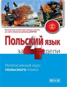 Zobacz : Polski w 4... - Marzena Kowalska