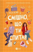 It's funny... - Elissa Sussman -  books in polish 