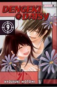 Dengeki Da... - Kyousuke Motomi -  Książka z wysyłką do UK