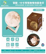 Lampka na ... -  Polish Bookstore 