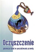 polish book : Oczyszczen... - Mariusz Włoczysiak