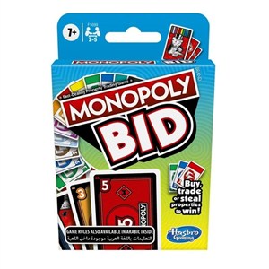 Picture of Monopoly Bid
