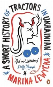 Obrazek A Short History of Tractors in Ukrainian