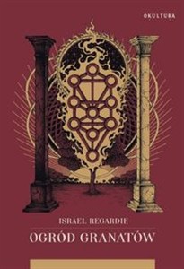 Obrazek Ogród granatów