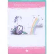 Książka : Najlepsze ...