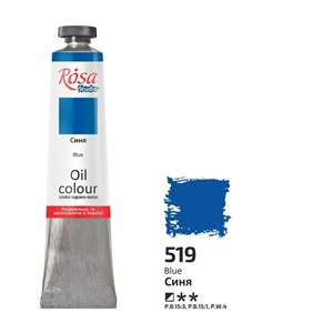 Picture of Farba olejna blue 519 45ml