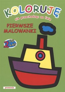Obrazek Koloruję nie przechodząc za linię Pierwsze malowanki od lat 2 Koloruję nie przechodząc przez linię