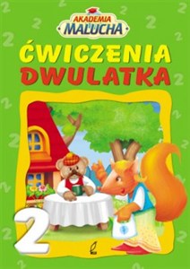 Obrazek Ćwiczenia dla dwulatka