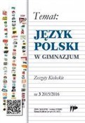 Język Pols... - Opracowanie Zbiorowe -  foreign books in polish 