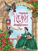 Bajki Ande... - Hans Christian Andersen -  foreign books in polish 