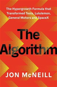 Picture of The Algorithm