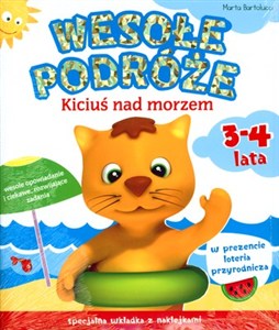 Obrazek Wesołe podróże Kiciuś nad morzem 3-4 lata