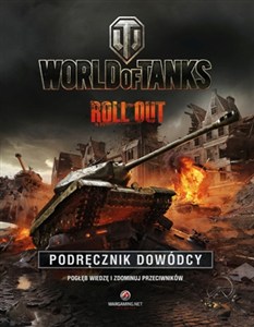 Picture of World of Tanks Podręcznik dowódcy