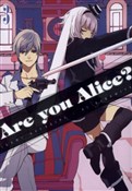 Are you Al... - Al Ninomiya, Ikumi Katagiri -  Polish Bookstore 