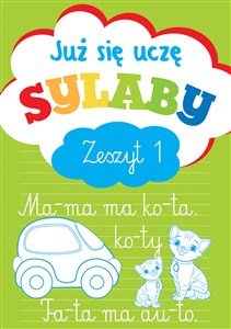 Obrazek Już się uczę. Sylaby. Zeszyt 1