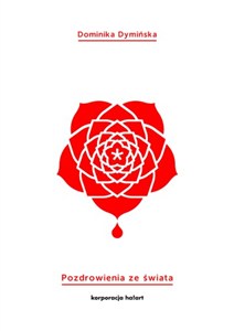 Obrazek Pozdrowienia ze świata