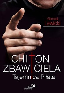 Obrazek Chiton Zbawiciela. Tajemnica Piłata