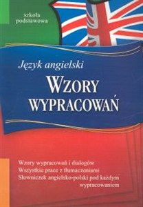 Picture of Wzory wypracowań Język angielski Szkoła podstawowa