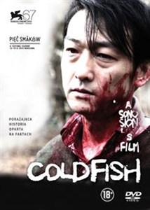 Picture of Cold Fish