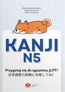 Picture of Kanji N5. Nauka do egzaminu JLPT