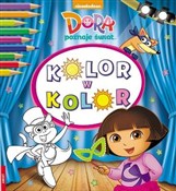 Dora pozna... - Opracowanie Zbiorowe -  Książka z wysyłką do UK