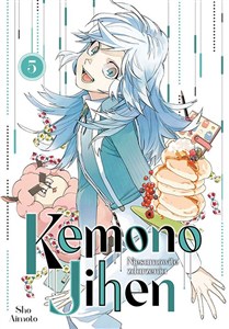 Obrazek Kemono Jihen. Niesamowite zdarzenia. Tom 5