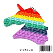 polish book : Pop It 035...