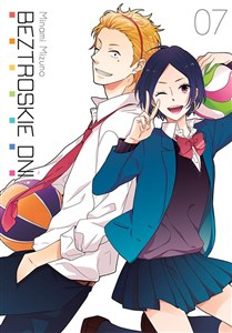 Picture of Beztroskie dni. Tom 7