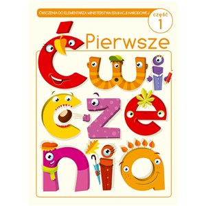 Obrazek Pierwsze ćwiczenia Część 1
