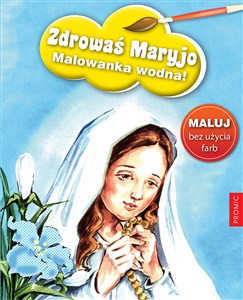 Picture of Zdrowaś Maryjo - malowanka wodna
