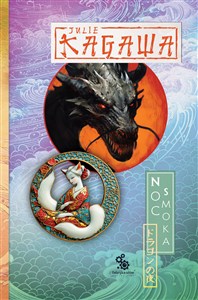 Obrazek Noc smoka Trylogia Cień Kitsune. Tom 3