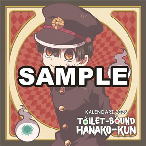 Obrazek Kalendarz 2026 Hanako ścienny