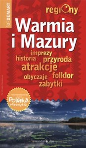 Obrazek Warmia i Mazury przewodnik + atlas