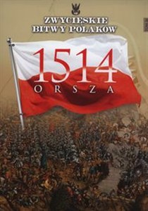Picture of Orsza 1514