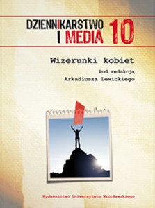 Obrazek Wizerunki kobiet