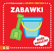 Kolorowank... - Opracowanie Zbiorowe -  books in polish 
