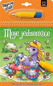 Obrazek Moje jednorożce Malowanka z pisakiem wodnym